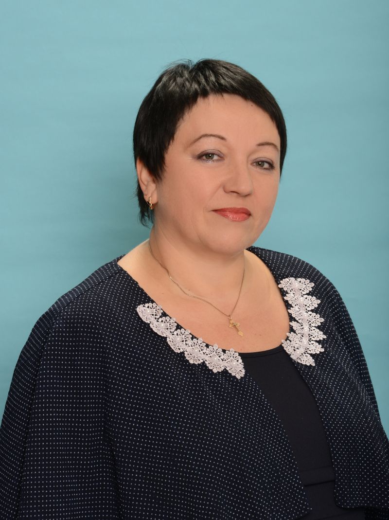 Лексина Елена Ивановна.