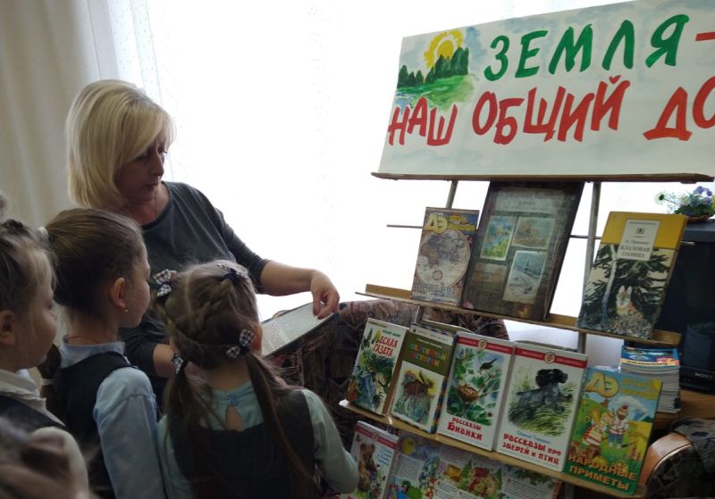 Изображения библиотеки.