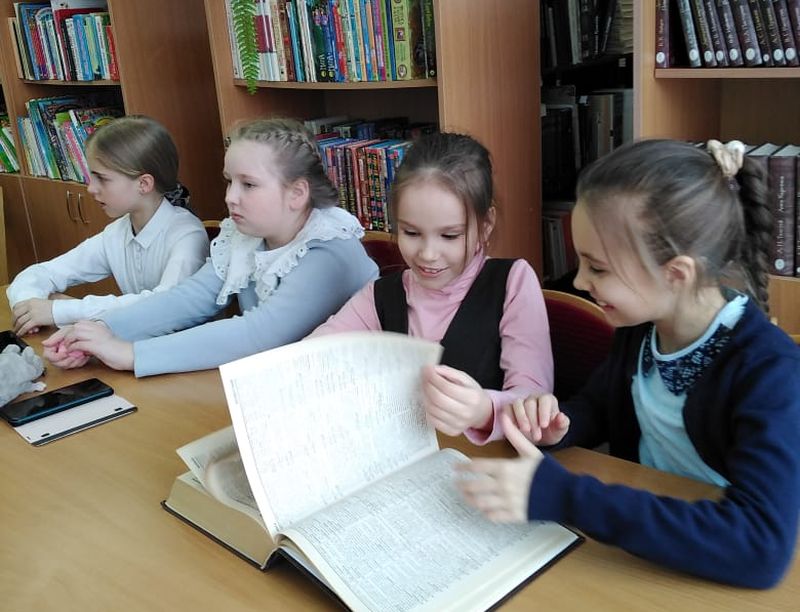 Изображения библиотеки.