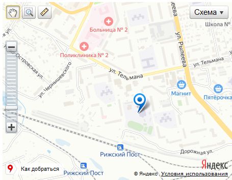 Схема проезда.