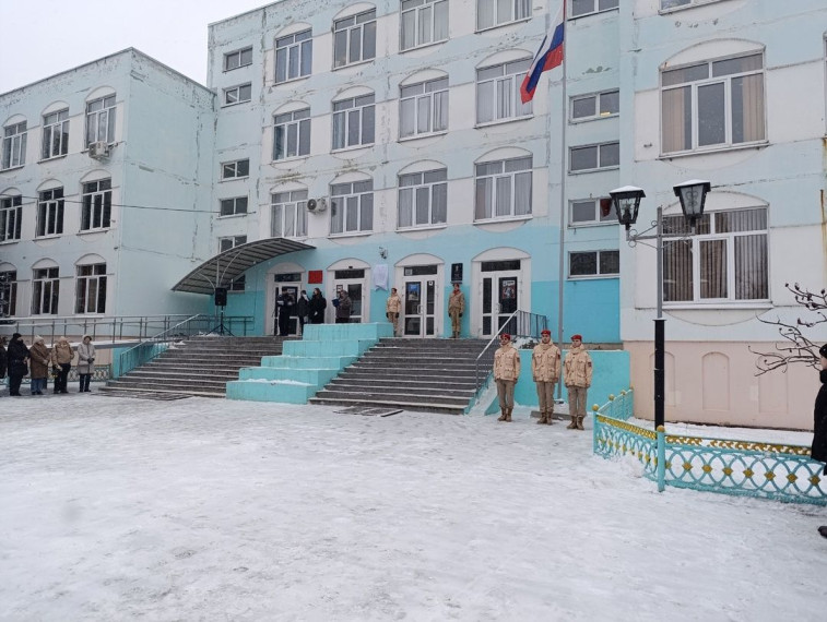 Мемориальная доска.